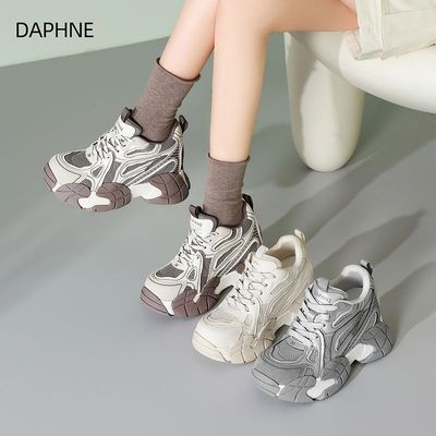 达芙妮女鞋2026春季新款百搭时尚小个子休闲运动鞋厚底增高老爹鞋