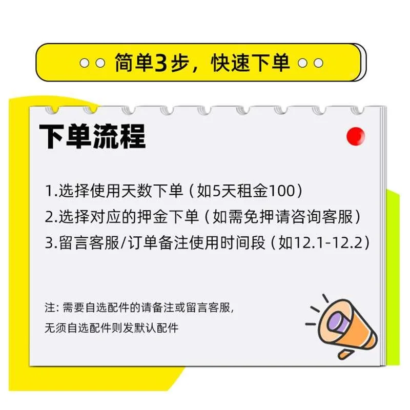 出租科大讯飞录音笔H1 Pro录专业音笔高清降噪语音转文字录音新品