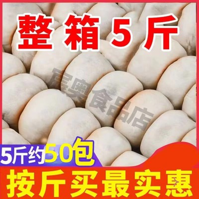 正宗板栗饼官方旗舰店超好吃的健康零食糕点手工传统老式速食食品