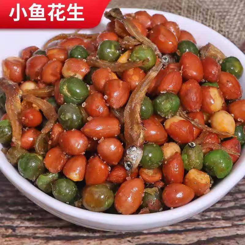 小鱼花生香酥小鱼乾花生米油炸麻辣烧烤店下酒菜零食小吃商用含袋,传统滋补营养品,药膳养生汤料,淘宝优惠券,粉丝福利购,淘宝优惠卷