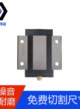 THK直线导轨SSR15XV 20XW  25XTB  导轨滑块