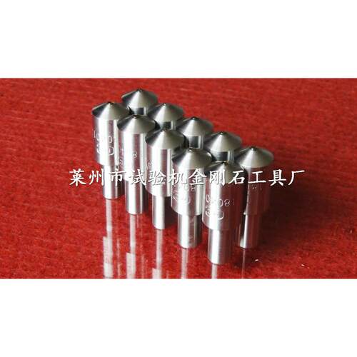 德国K石B0KB10-FA-F金A维氏硬度计配套使用测头，136°HV维氏刚1