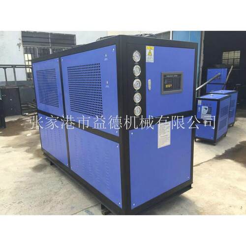 厂家生开放式产工业YDL-380L水机20p风冷冷式冷水机工业制冷h机