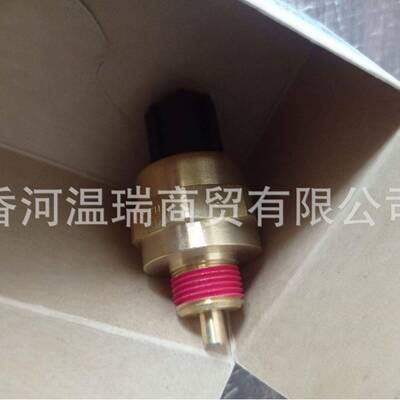 3935084000 39350-84000适用于现起亚水箱水温塞传感器水温感应