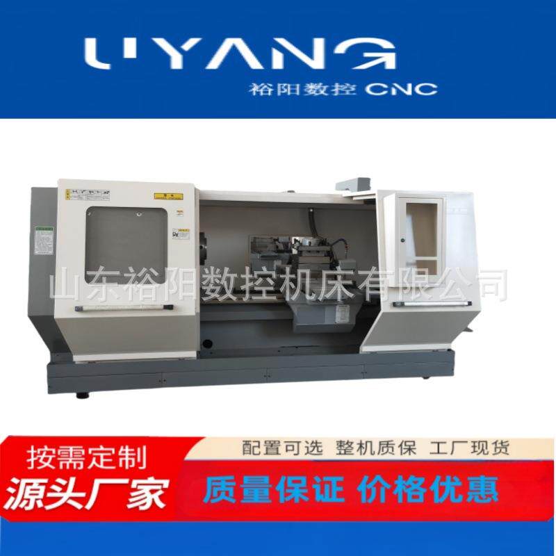 裕阳CWK61100重型数控车GSK980TC3系统625导轨HT300铸件整体床身