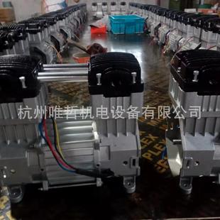 无油压缩机主机噪音低小型气源配套吸尘器电子设备用220v380v60hz