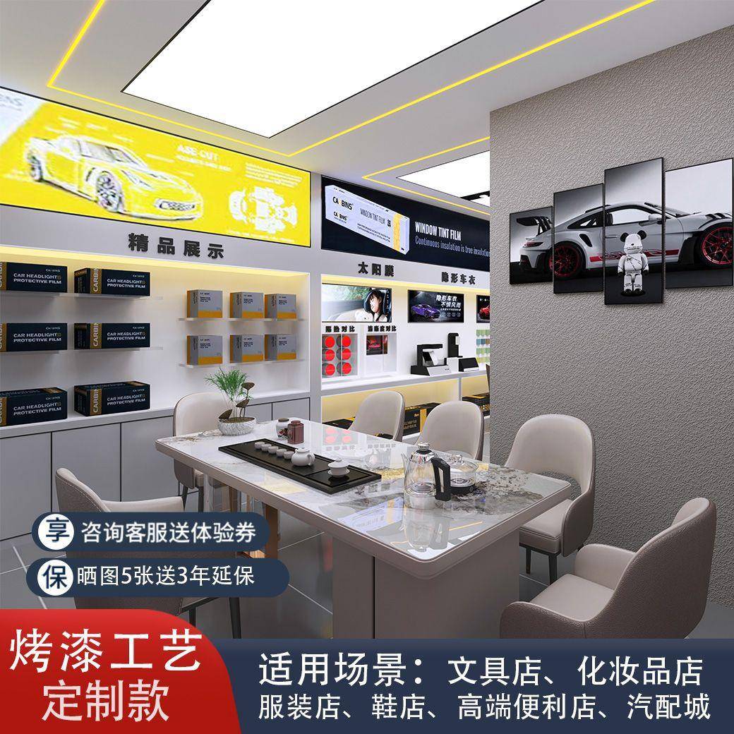 汽配城烤漆展示镜面样品陈列柜门店专用零件展示架带灯玻璃层板柜