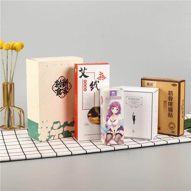 厂家制造包装盒银卡纸盒定做彩盒纸盒印刷定制盒 定做化妆品盒