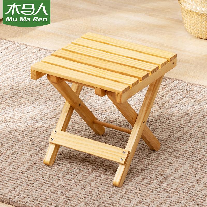 加厚实木马扎折叠凳子木质板凳小凳子矮款家用浴室儿童便携式简易