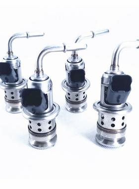 尿素喷射器9802763880适用标致2083083008雪铁龙BERLINGO C3