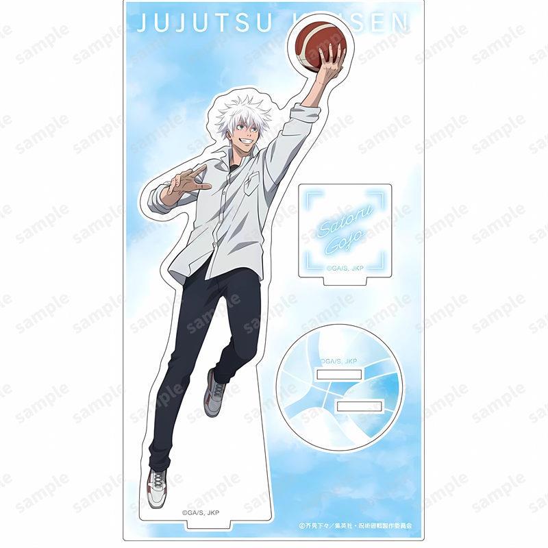 【篮球】咒术回战五条悟夏油杰硝子周边亚克力立牌 徽章