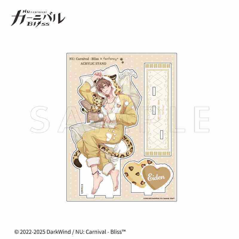 【背景板】NU新世界狂欢 fukuya 昆西睡觉动物睡衣 立牌