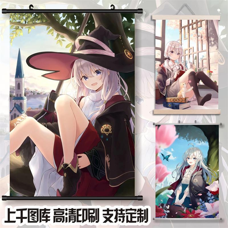 二次元魔女之旅伊蕾娜卡通动漫挂画装饰画客厅装饰布艺卷轴画 DIY图片