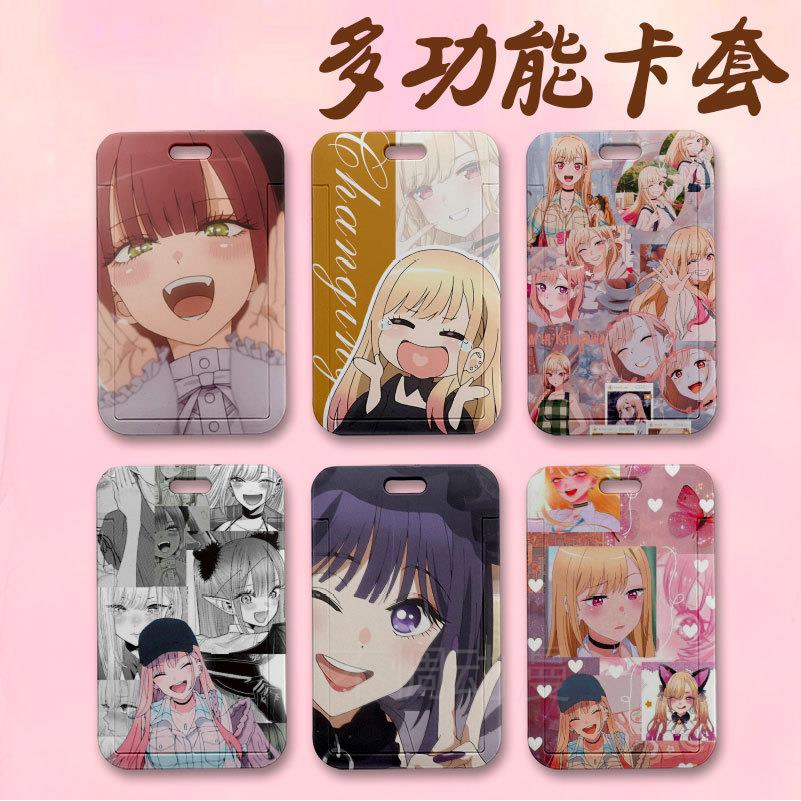 更衣人偶坠入爱河套周边卡喜多川海梦学生校园卡水卡饭卡保护挂绳