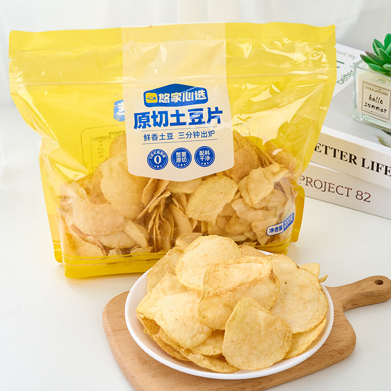 原切土豆片网红爆款膨化薯片日常解馋耐吃零食休闲小吃食品批发,零食/坚果/特产,膨化食品,淘宝优惠券,粉丝福利购,淘宝优惠卷