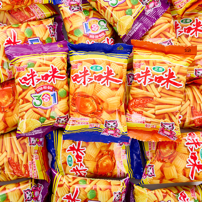 爱尚咪咪虾条独立小包装解馋耐吃膨化零食休闲小吃食品整箱批发