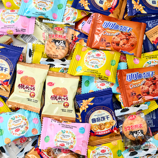 饼干单独小包装儿童马卡龙夹心饼干休闲零食大全各种美食整箱批发