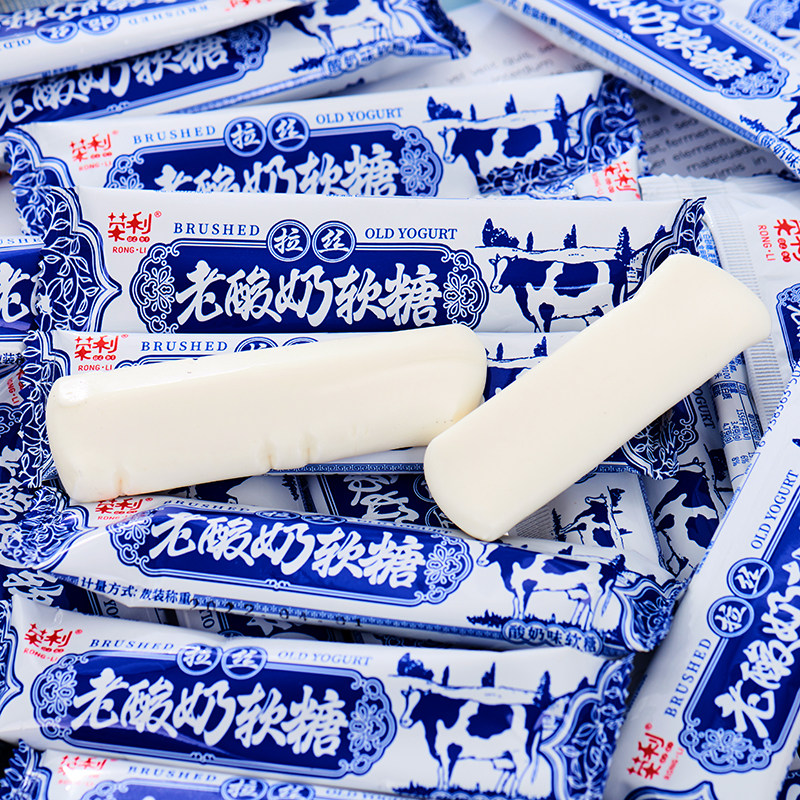 老酸奶拉丝糖软糖奶糖8090后怀旧糖果网红爆款休闲零食官方旗舰店