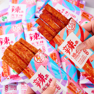 翻天娃辣条独立小包装儿时经典网红爆款儿童解馋小零食整箱批发