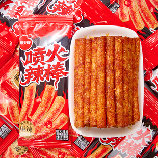 顺天缘辣条独立小包装儿时经典网红爆款儿童解馋小零食整箱批发