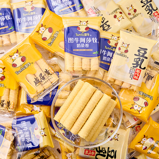 图牛咸蛋黄卷心酥独立包装豆乳流心蛋酥零食休闲小吃食品整箱批发