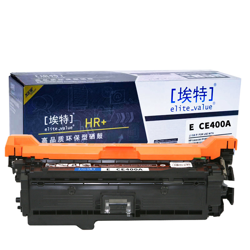 埃特(elite_value) E CE400A(HR+版)5500页 适用机型惠普LaserJet 500 Color M551n/M551dn/M551xh 黑色硒鼓