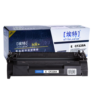 M403dn elite_value 适用惠普M403d 埃特 M403dw M427dw M427fdn CF228A 黑色硒鼓 国网版 M427fdw M403n