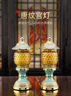 佛具用品大全供奉供具供佛家用花瓶佛前供水杯供盘香炉供灯长明灯