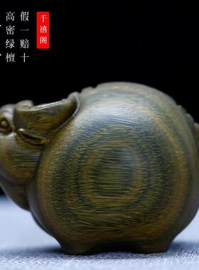天然绿檀木雕唐牛手把件生肖牛实木雕刻小摆件随身文玩盘玩工艺品
