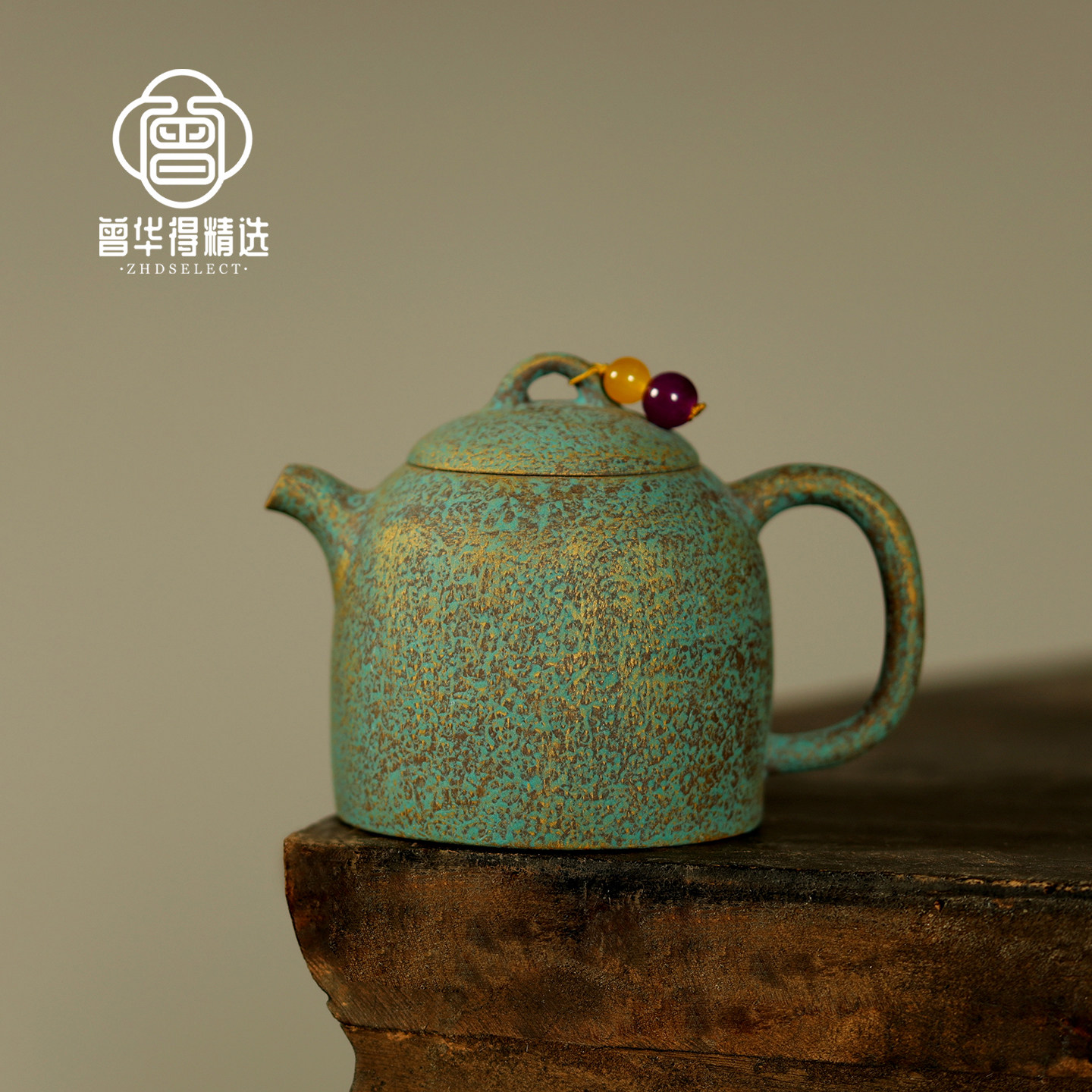 曾华得粗陶秦权茶壶手抓壶创意老岩泥泡茶器功夫茶具中式复古单壶