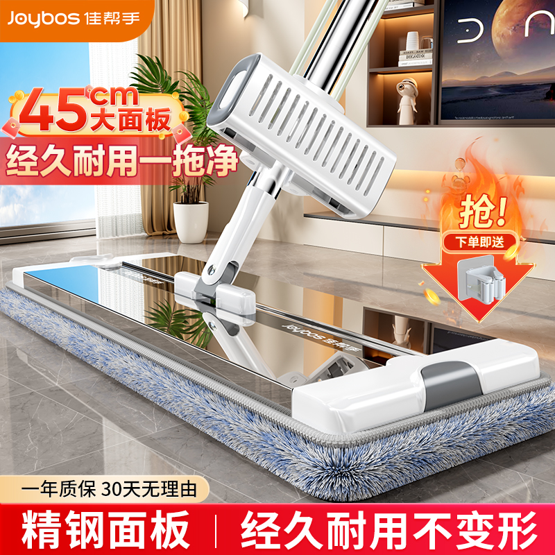 ڲ33cm+4ԭװ25¿׷µͿ Ѱ2025¿Ͻϰѡ49.8Ԫ