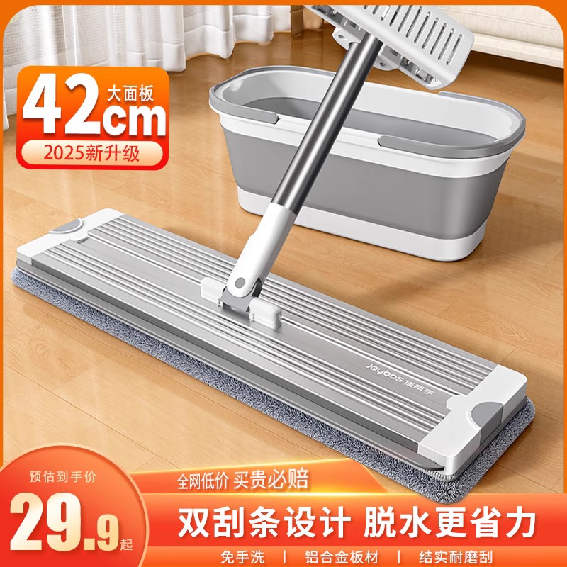 ?塾33CM+2+ϰѿع+ε Ѱ2025¿Ͻƽϰ29.92Ԫ
