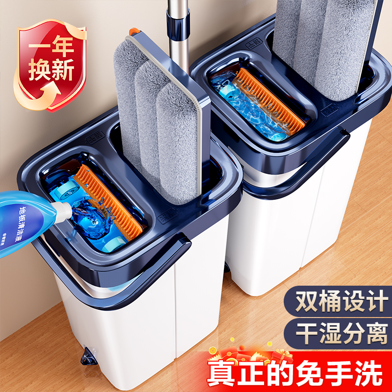佳帮手拖把家用一拖净2025新款免手洗平板干湿两用刮刮乐拖地神器