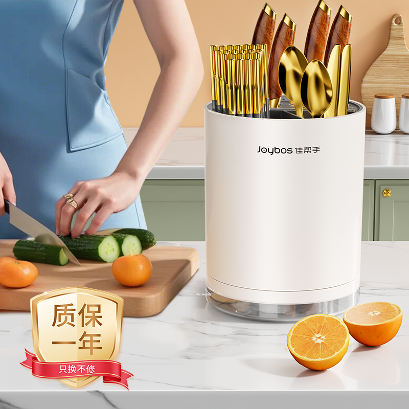 2025新升级旋转式刀架