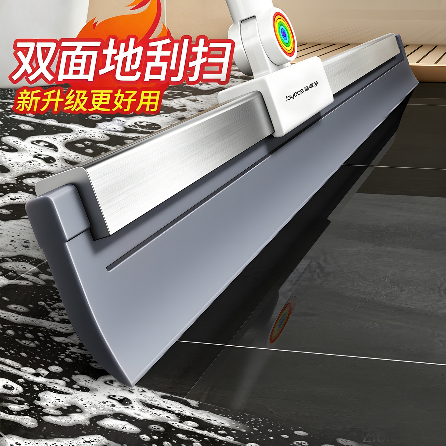 【可拆卸50CM】魔术扫把图片