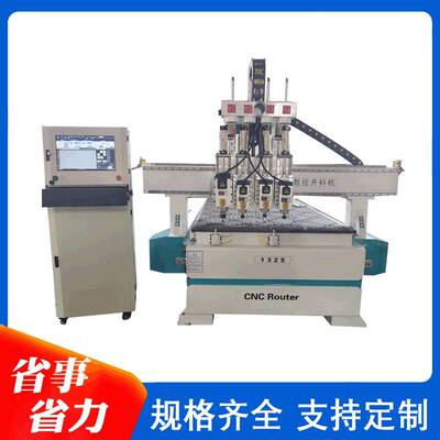 四工序开料机家具直排换刀加工中心雕刻机家具橱柜门下料机侧孔机