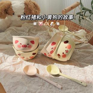 家用高颜值陶瓷餐具情侣碗筷套装 碗可爱一人食碗碟套装 米饭碗勺子