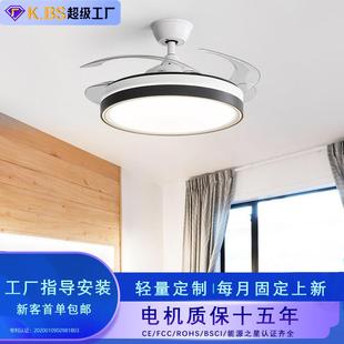 现代四叶隐形风扇灯工厂36W变频餐厅吊扇灯无频闪静音吸顶卧室灯
