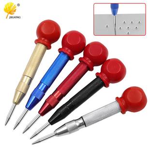 标记打点起始孔定位标记器 撞针破窗器样子冲带握把自动中心冲子
