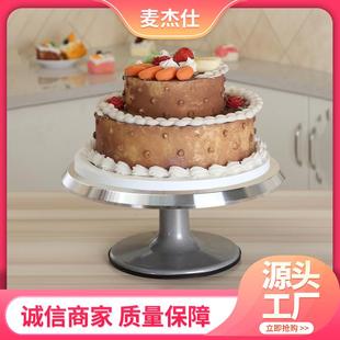 烘焙工具DIY生日蛋糕转台模具防滑裱花台用具 铝合金蛋糕转盘新款