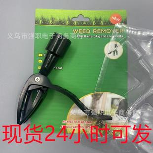 Gardening 跨境爆款 tools起根器免弯腰除草起根铲夹子园艺工具