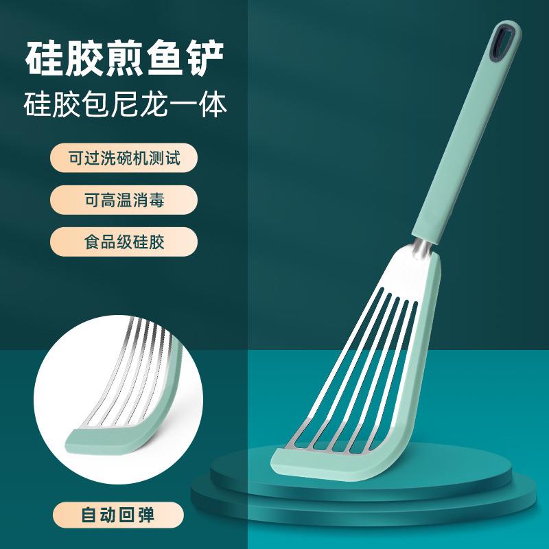 厨房用品烹饪硅胶铲耐高温防滑煎牛扒铲铁板烧煎铲锅铲防烫煎鱼铲
