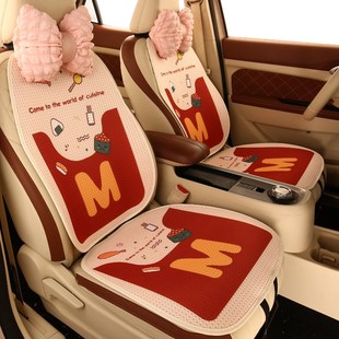 汽车坐垫四季 通用可爱座垫车载SUV座椅套免捆绑新款 座套车垫冬季