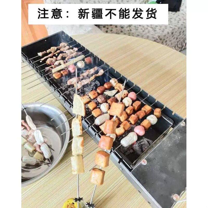 全自动翻转烧烤炉子商家用饭店烤箱旋转烤肉机羊肉串碳烤架电动