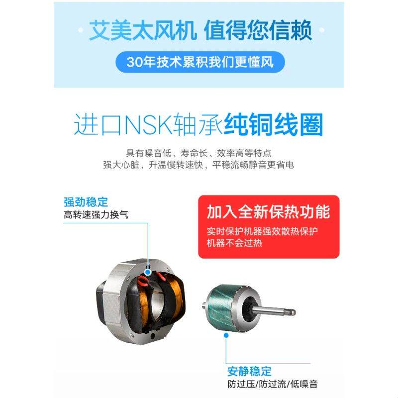 4/6/8寸排气扇圆形厕所排风扇卫生间浴室玻璃窗式通风换气扇排气