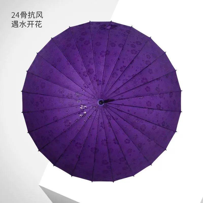 24骨长柄遇水开花雨伞长柄双人伞男女士晴雨伞抗风双人商务防风伞