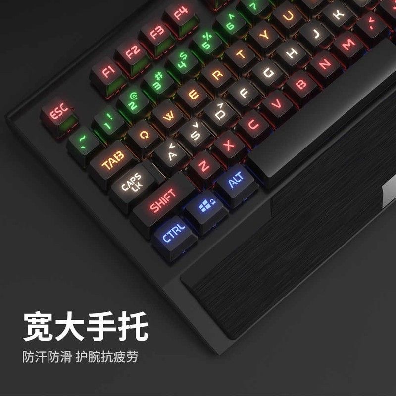 机械键盘鼠标套装三件套电竞游戏专用青轴黑静音网吧电脑有线外设图片