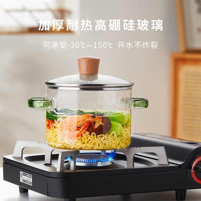 高硼硅玻璃炖汤锅加厚耐高温可明火家用电陶炉煲汤煮面透明红酒锅