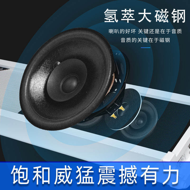 菱声防水防雨壁挂音柱室外户外定压音箱广播系统校园喇叭音响网络