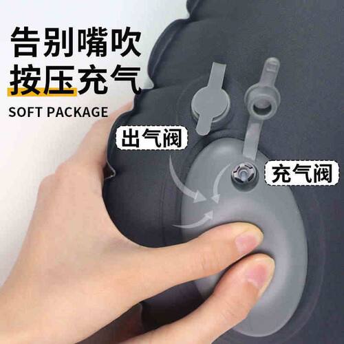 旅行充气腰垫便携长途飞机腰靠充气枕头高铁腰托充气腰枕旅游神器